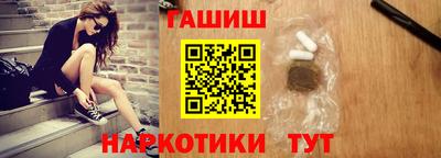 кокаин Ирбит