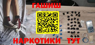 ешки Изобильный