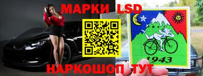 ешки Изобильный