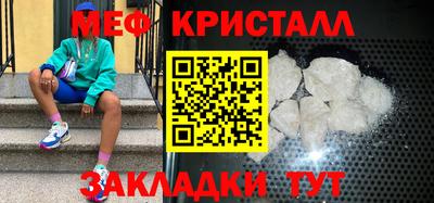 ешки Изобильный