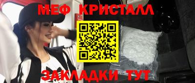 ешки Изобильный