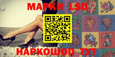 ешки Изобильный