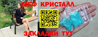 кокаин Ирбит