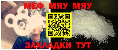 ешки Изобильный