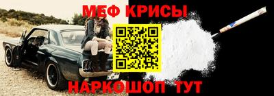 метадон Ипатово