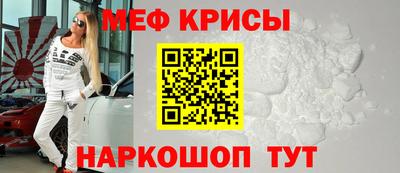 ешки Изобильный